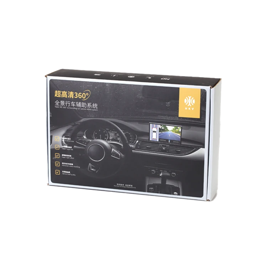 Car Navigation System Box